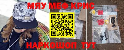 таблы Малгобек