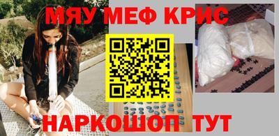 герыч Малоярославец