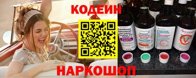 герыч Малоярославец