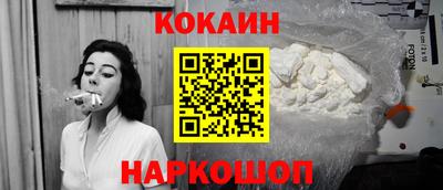 таблы Малгобек