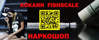 герыч Малоярославец