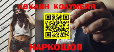 герыч Малоярославец