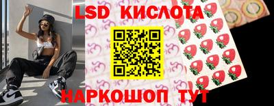 таблы Малгобек