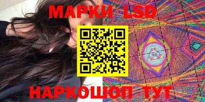 таблы Малгобек