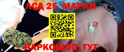 герыч Малоярославец