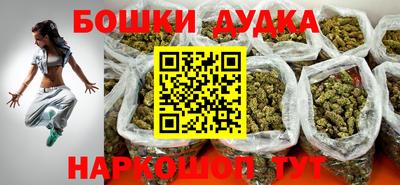 герыч Малоярославец