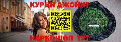 герыч Малоярославец