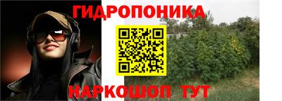герыч Малоярославец