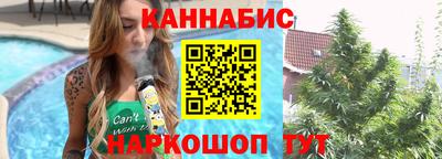 таблы Малгобек