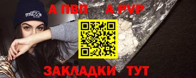 герыч Малоярославец