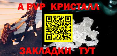 герыч Малоярославец