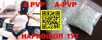 герыч Малоярославец