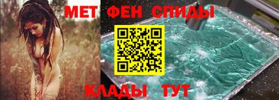 герыч Малоярославец