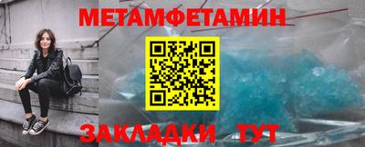 герыч Малоярославец