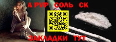 герыч Малоярославец