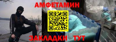 герыч Малоярославец