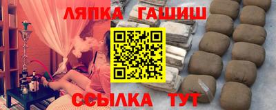 герыч Малоярославец