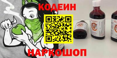 таблы Малгобек
